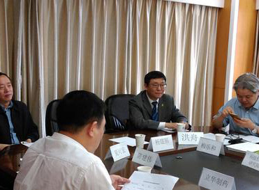 利来国际最老品牌网制药总经理洪舟出任宁波市天然产物技术联盟理事长